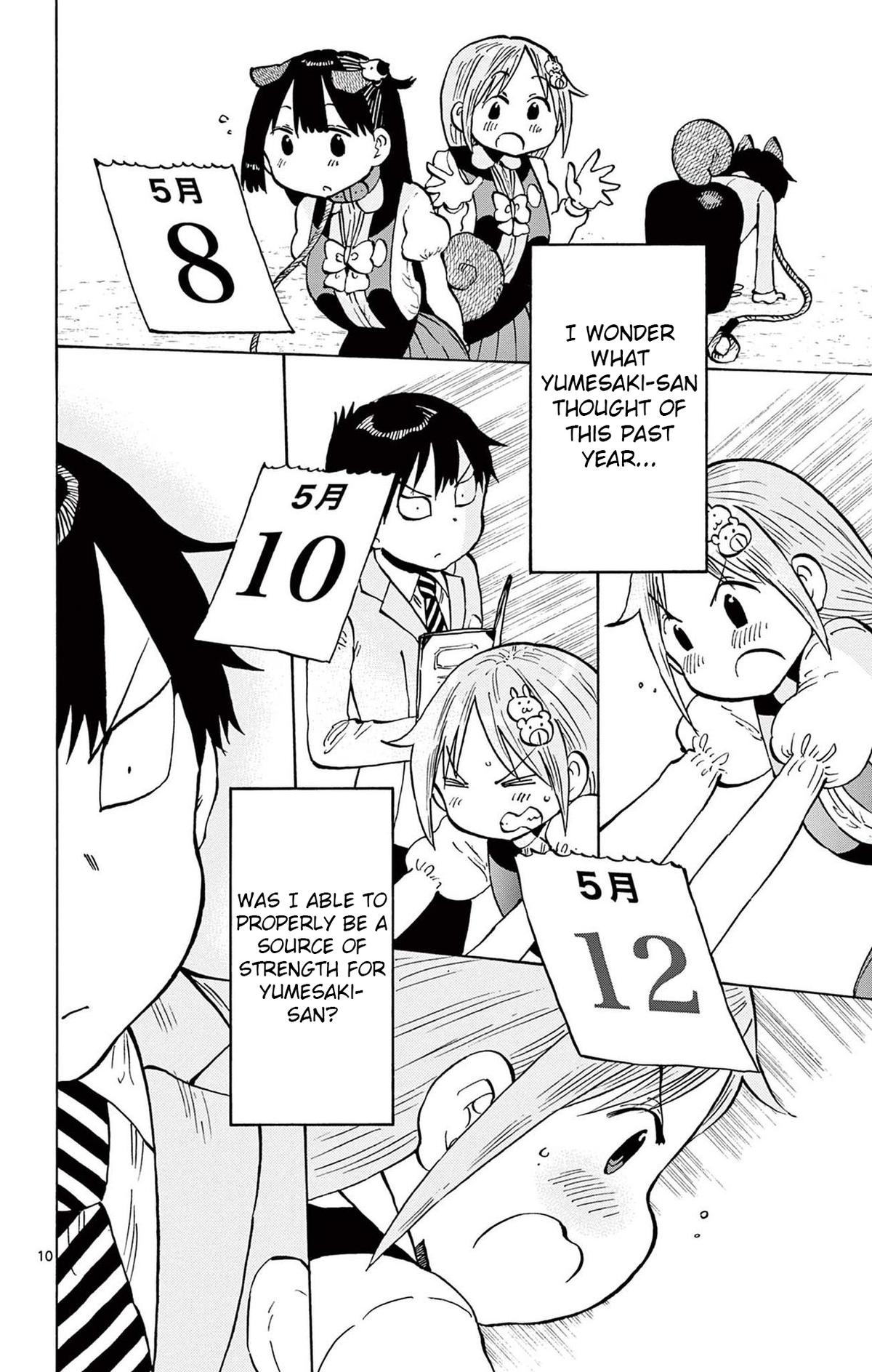 Ponkotsu-chan Kenshouchuu Chapter 96 10