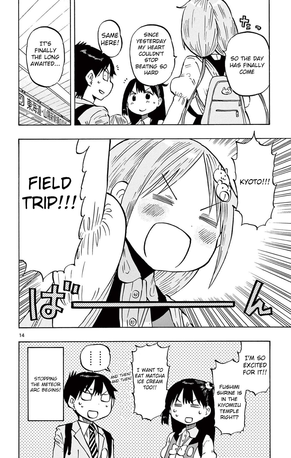 Ponkotsu-chan Kenshouchuu Chapter 96 14
