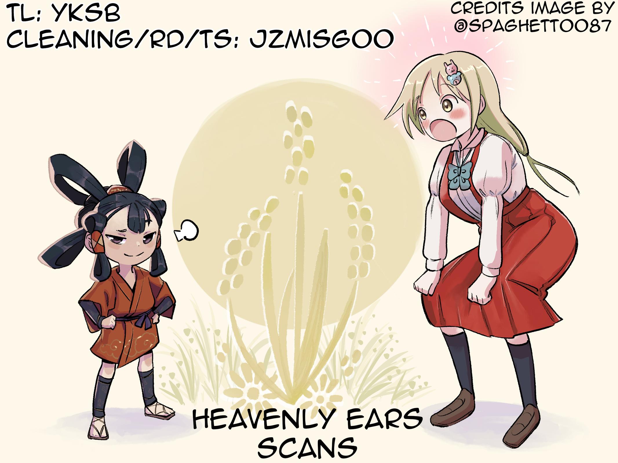 Ponkotsu-chan Kenshouchuu Chapter 96 15