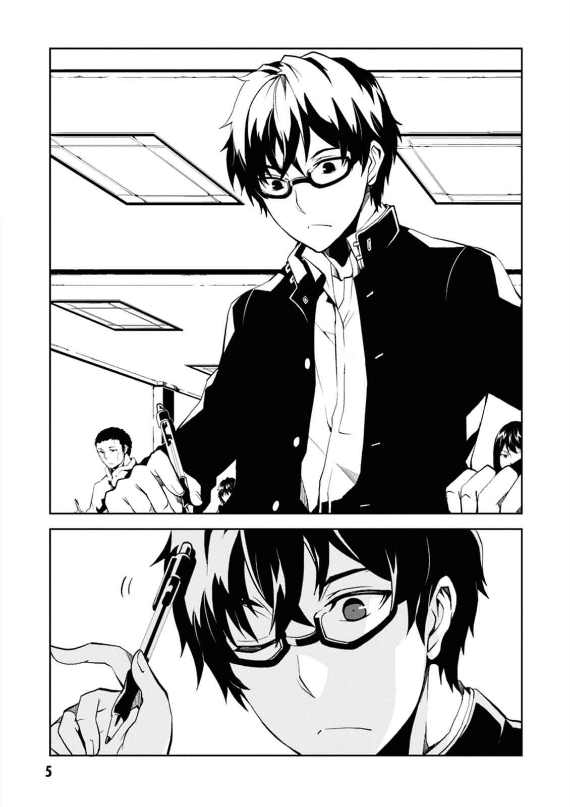 Purgatory Dead Roll Chapter 1 6