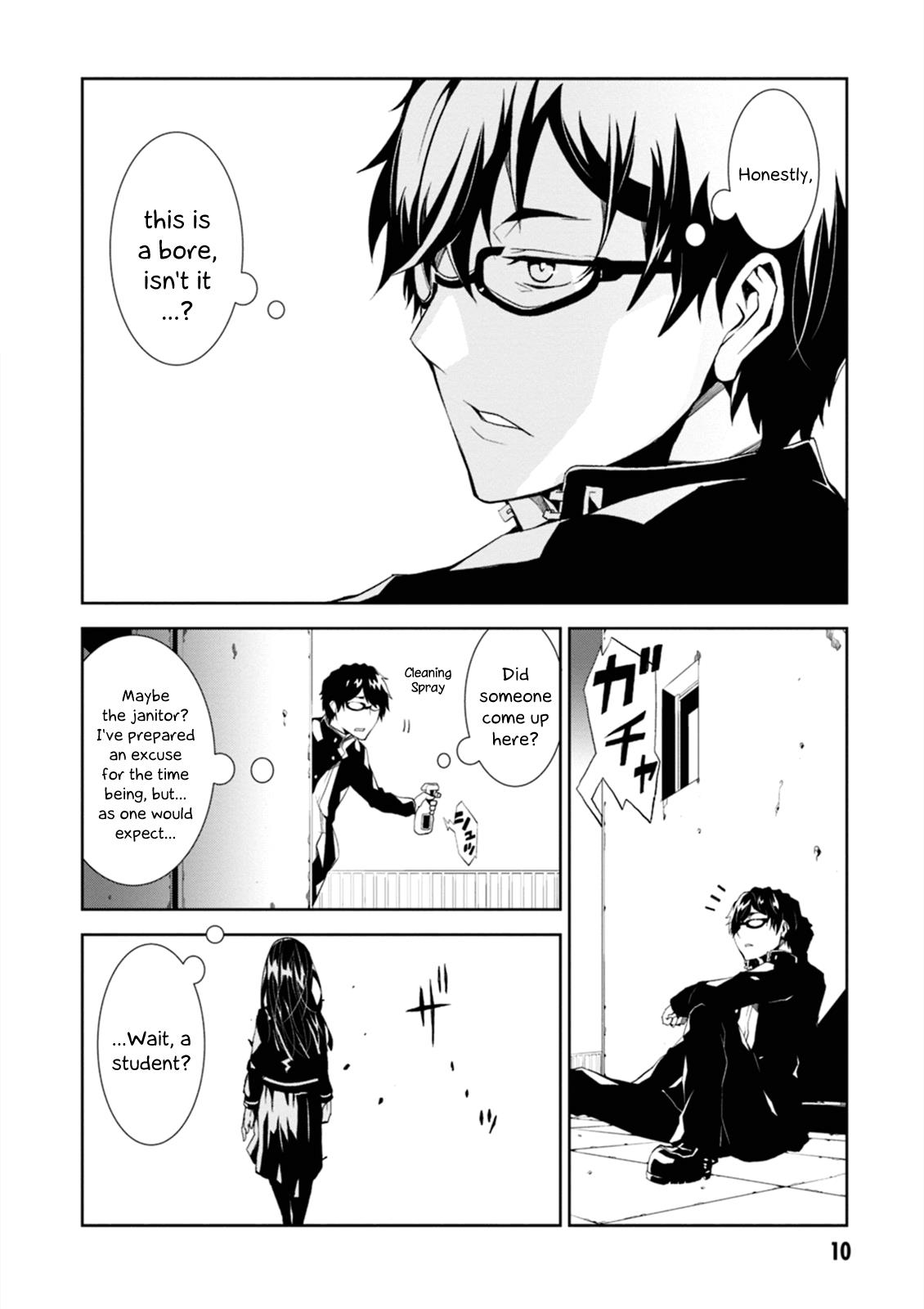Purgatory Dead Roll Chapter 1 11