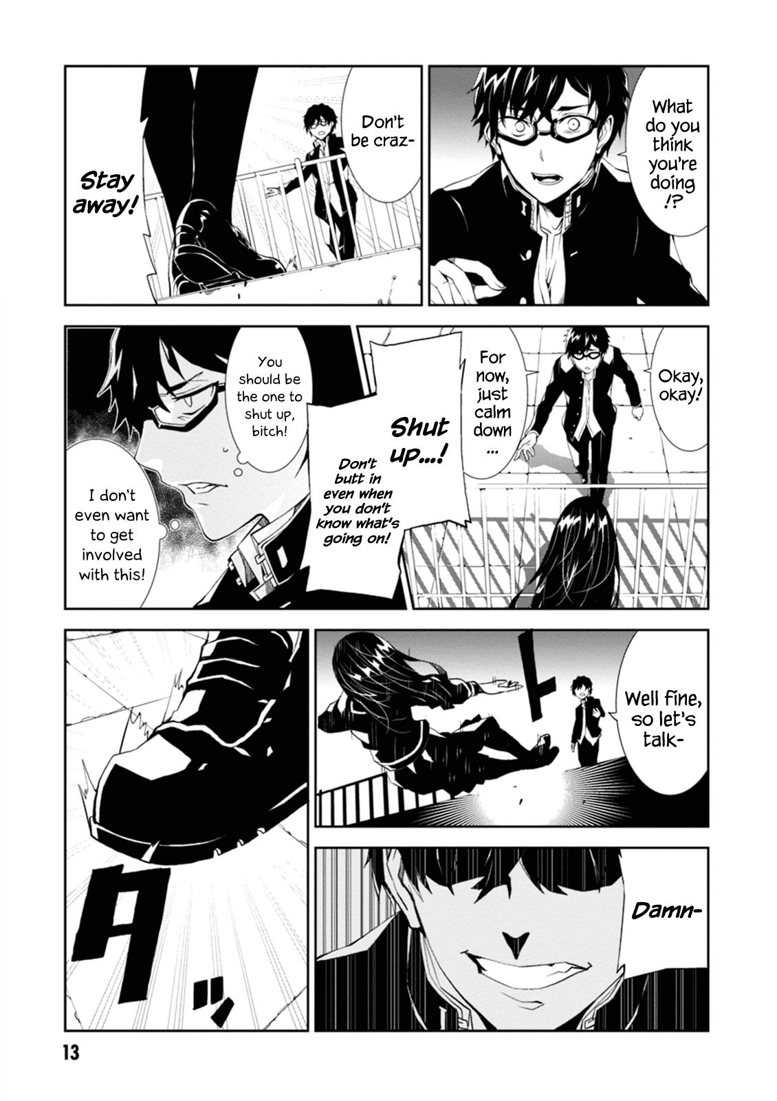 Purgatory Dead Roll Chapter 1 14