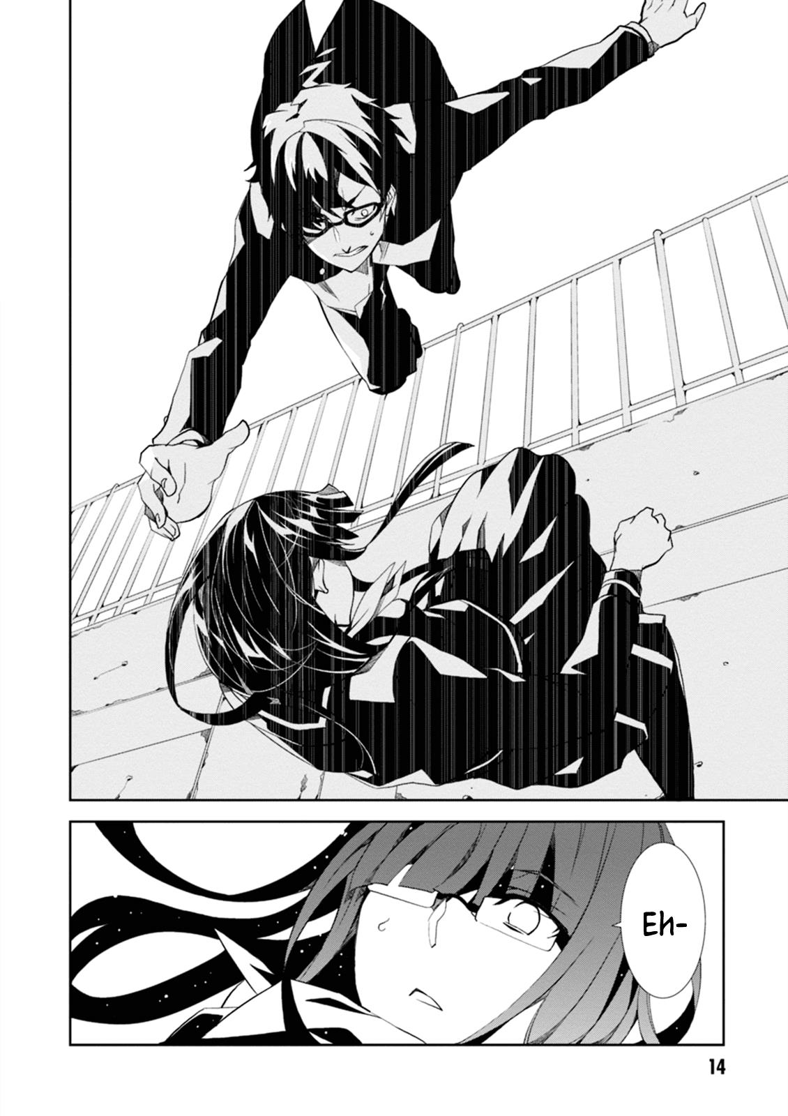 Purgatory Dead Roll Chapter 1 15