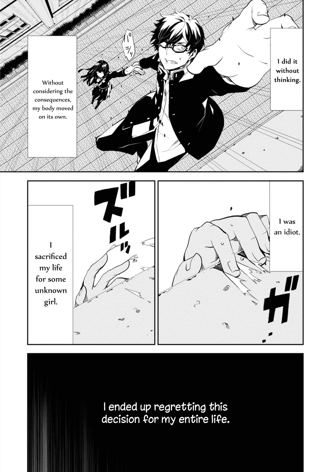 Purgatory Dead Roll Chapter 1 16