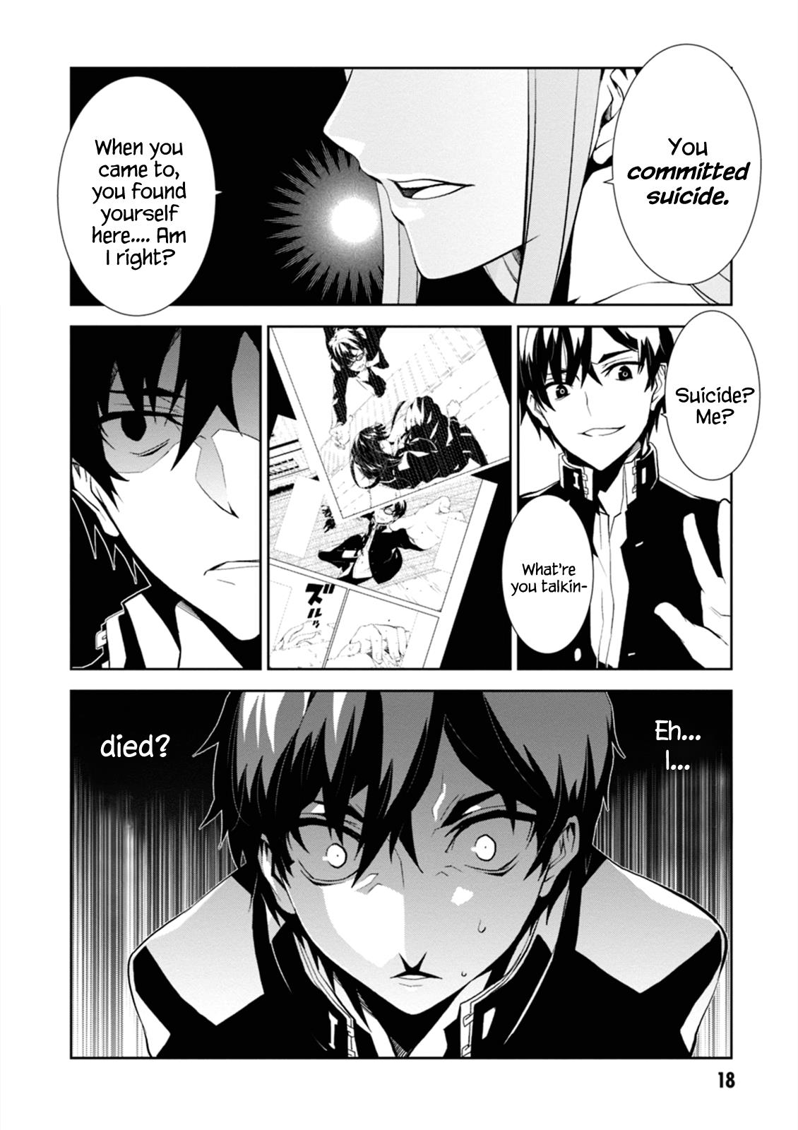 Purgatory Dead Roll Chapter 1 19