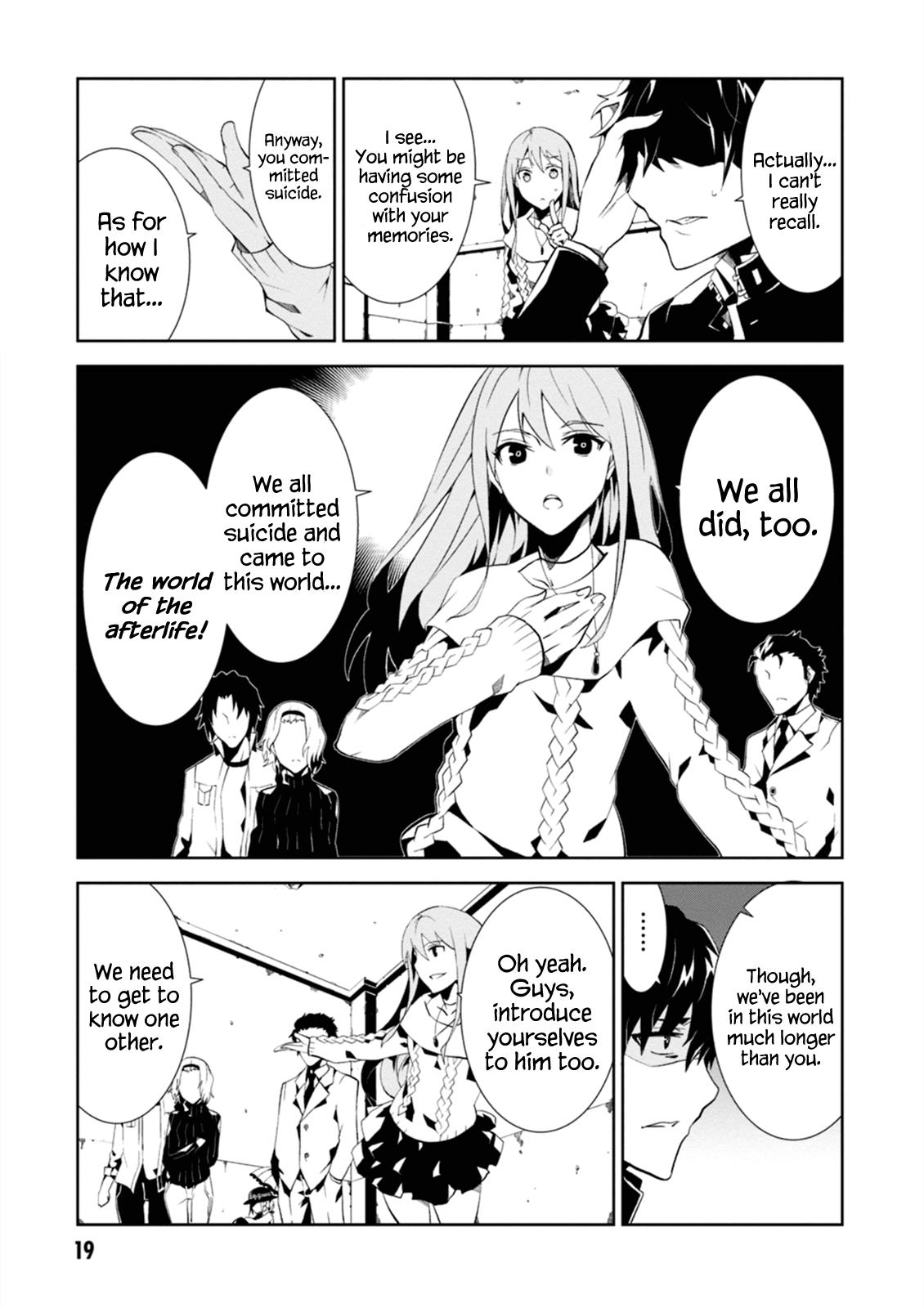 Purgatory Dead Roll Chapter 1 20