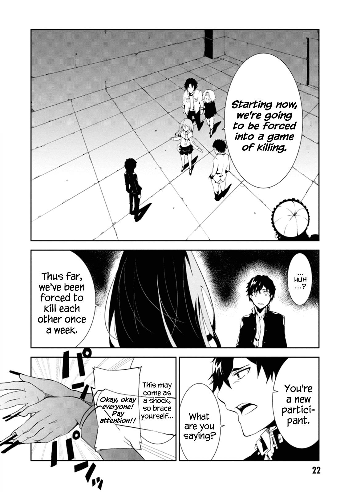 Purgatory Dead Roll Chapter 1 23