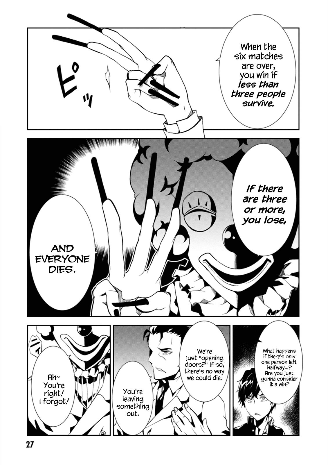 Purgatory Dead Roll Chapter 1 28