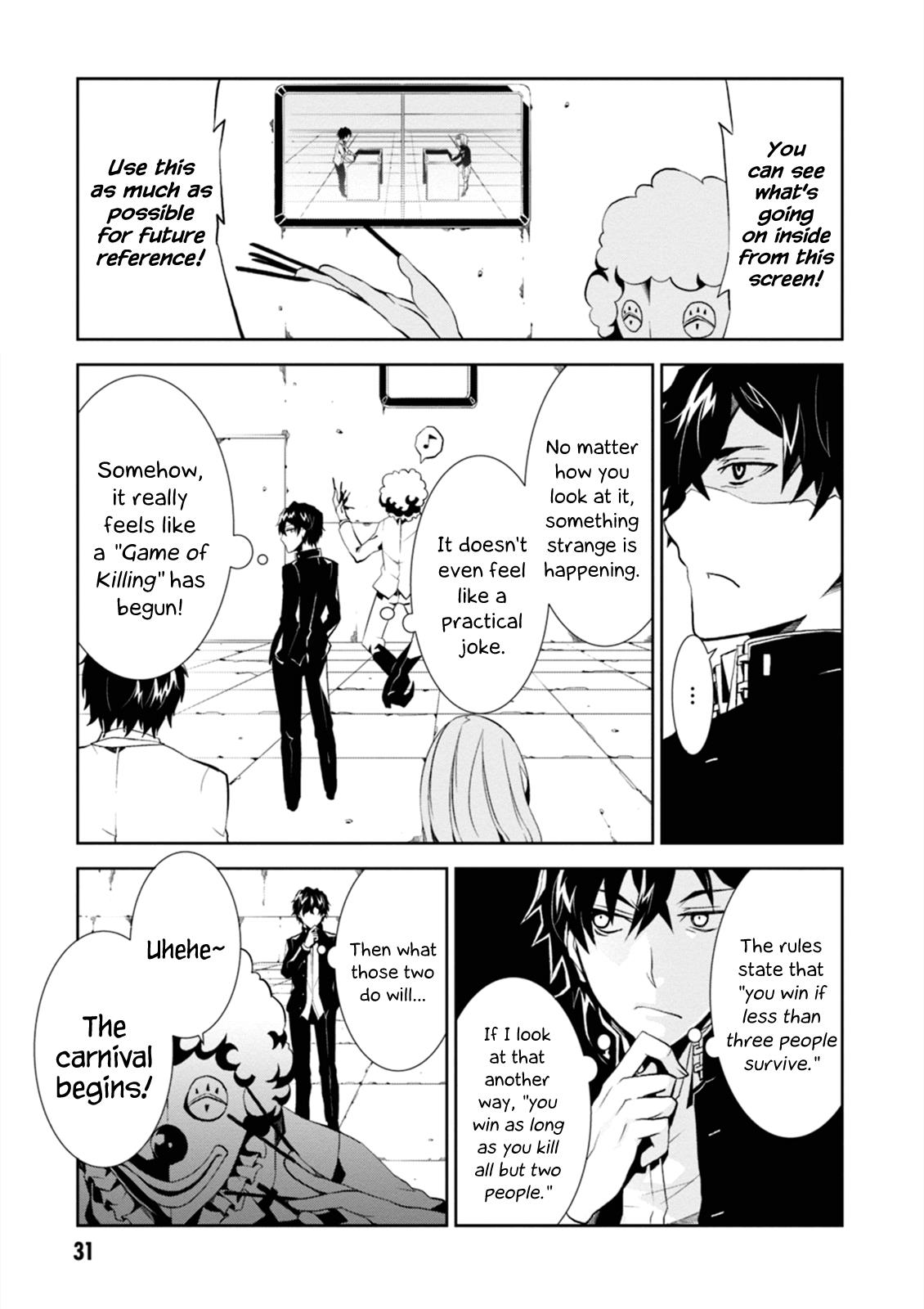 Purgatory Dead Roll Chapter 1 32