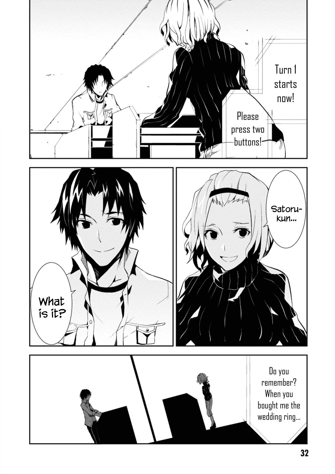 Purgatory Dead Roll Chapter 1 33