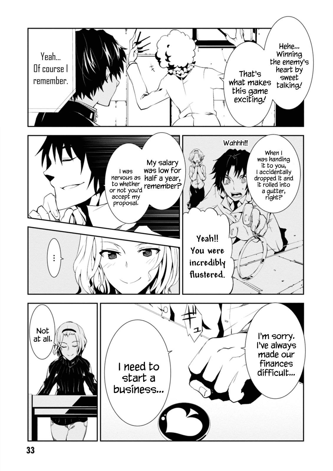 Purgatory Dead Roll Chapter 1 34