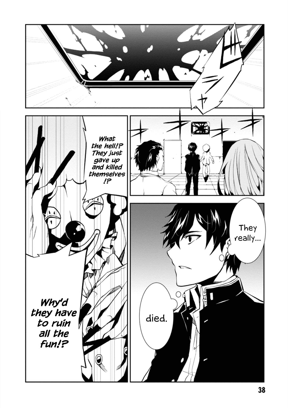 Purgatory Dead Roll Chapter 1 38