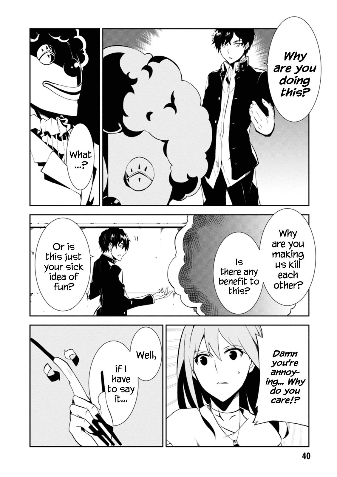 Purgatory Dead Roll Chapter 1 40