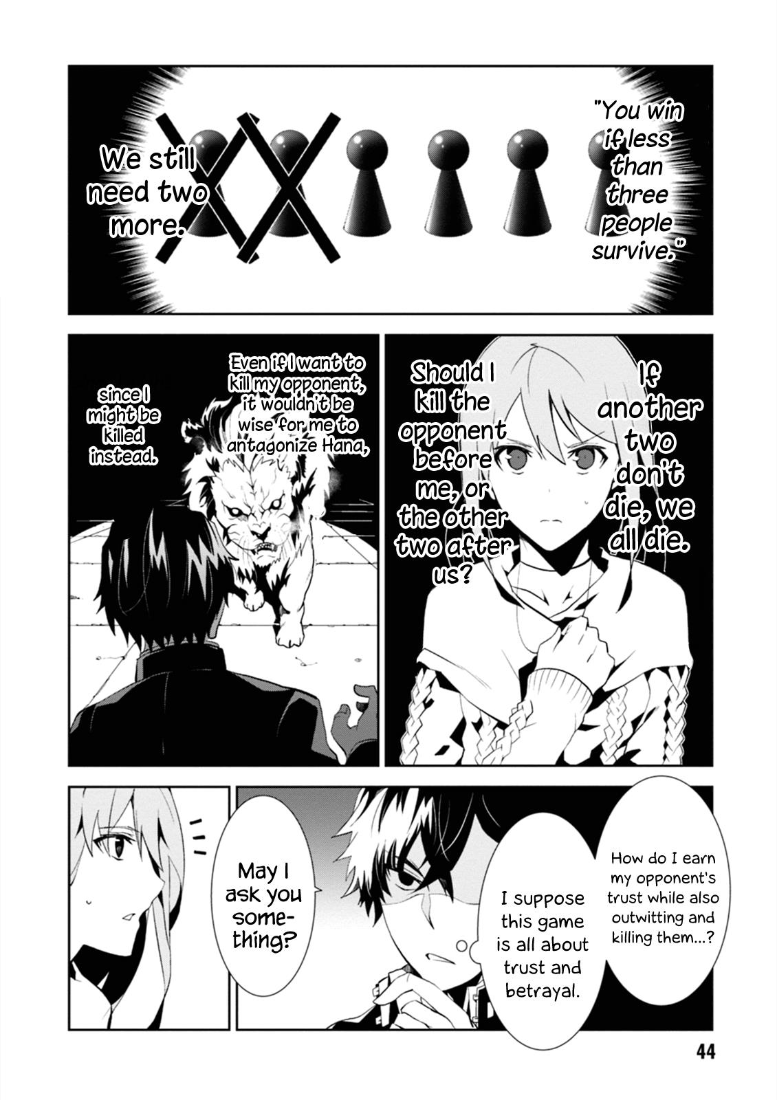 Purgatory Dead Roll Chapter 1 44