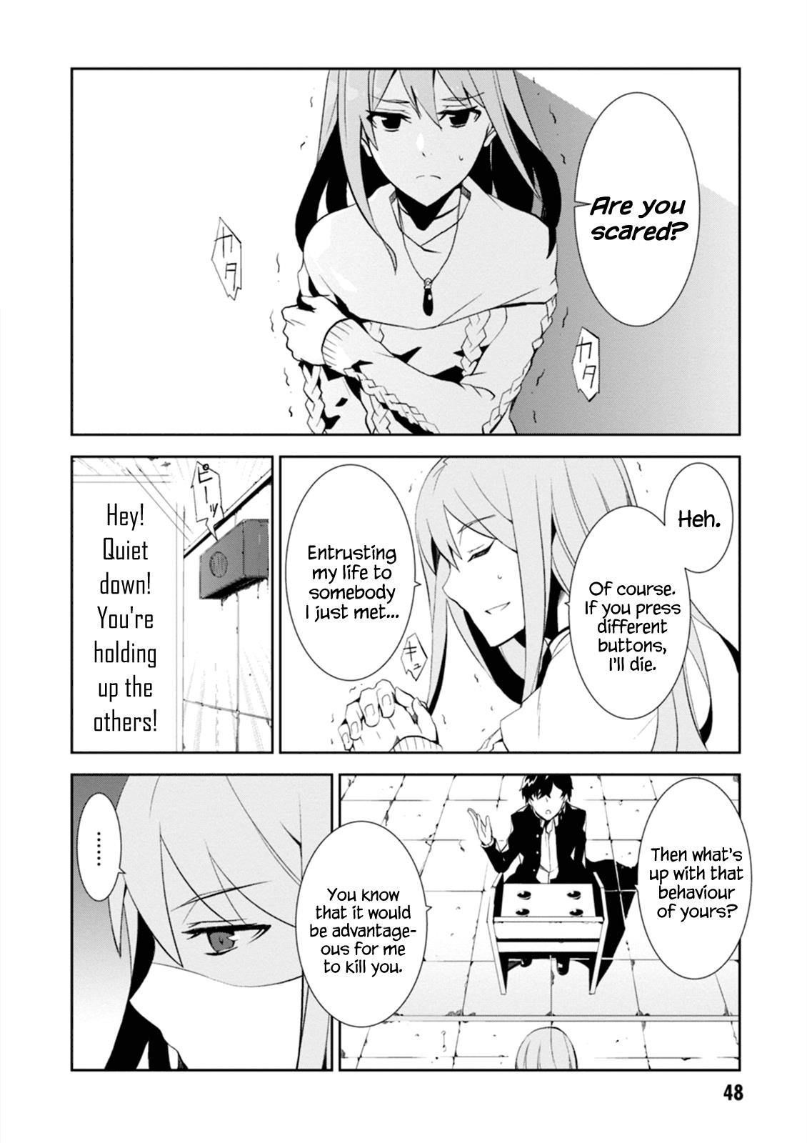 Purgatory Dead Roll Chapter 1 48