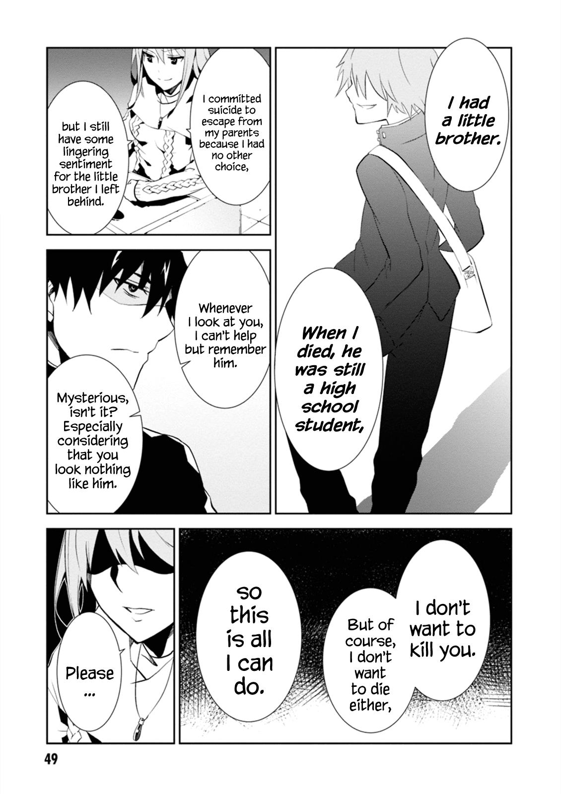 Purgatory Dead Roll Chapter 1 49