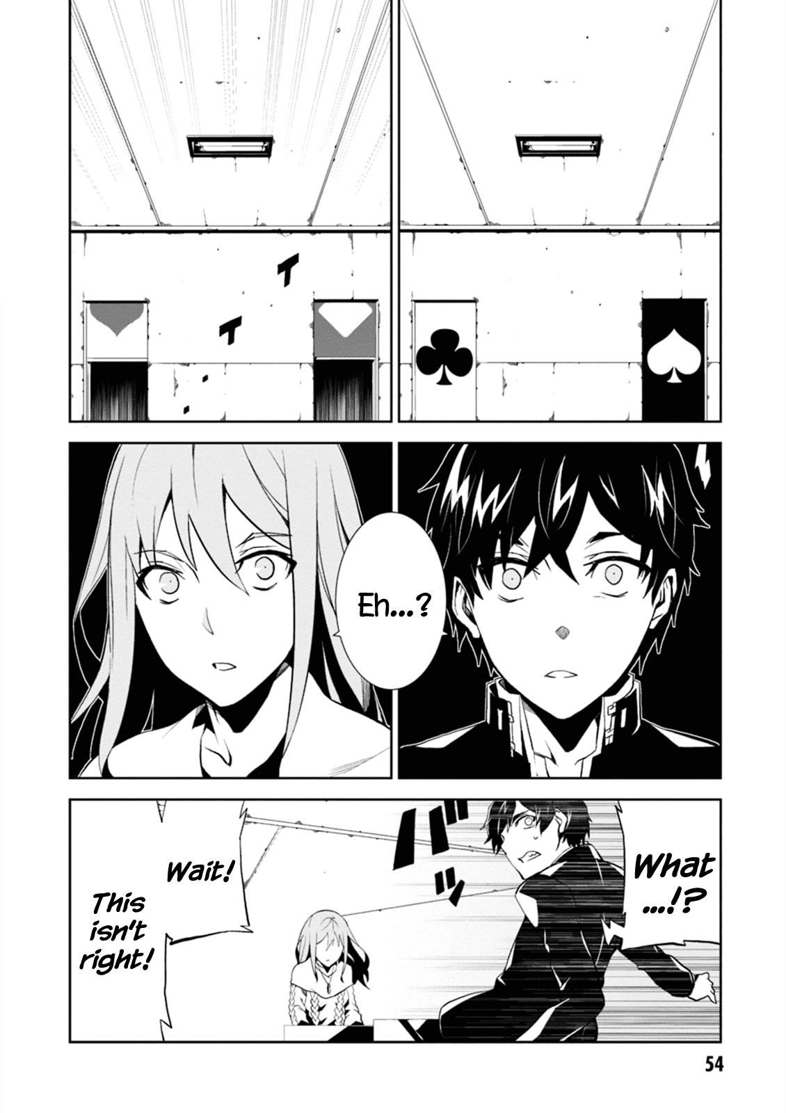 Purgatory Dead Roll Chapter 1 54