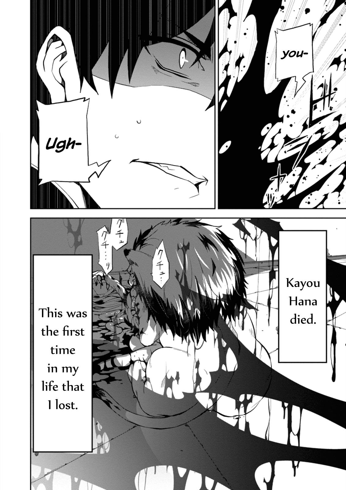 Purgatory Dead Roll Chapter 1 58