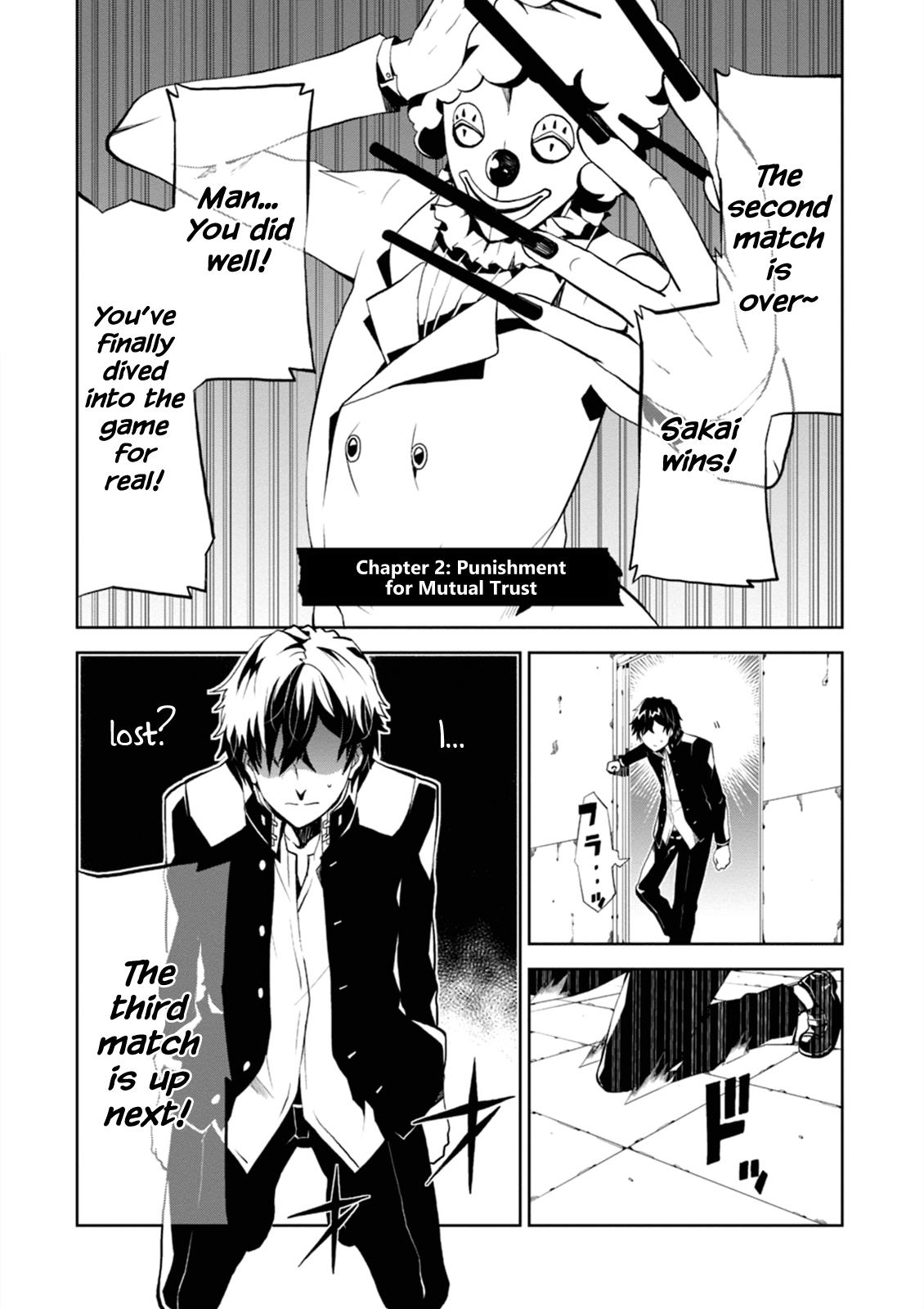 Purgatory Dead Roll Chapter 2 1