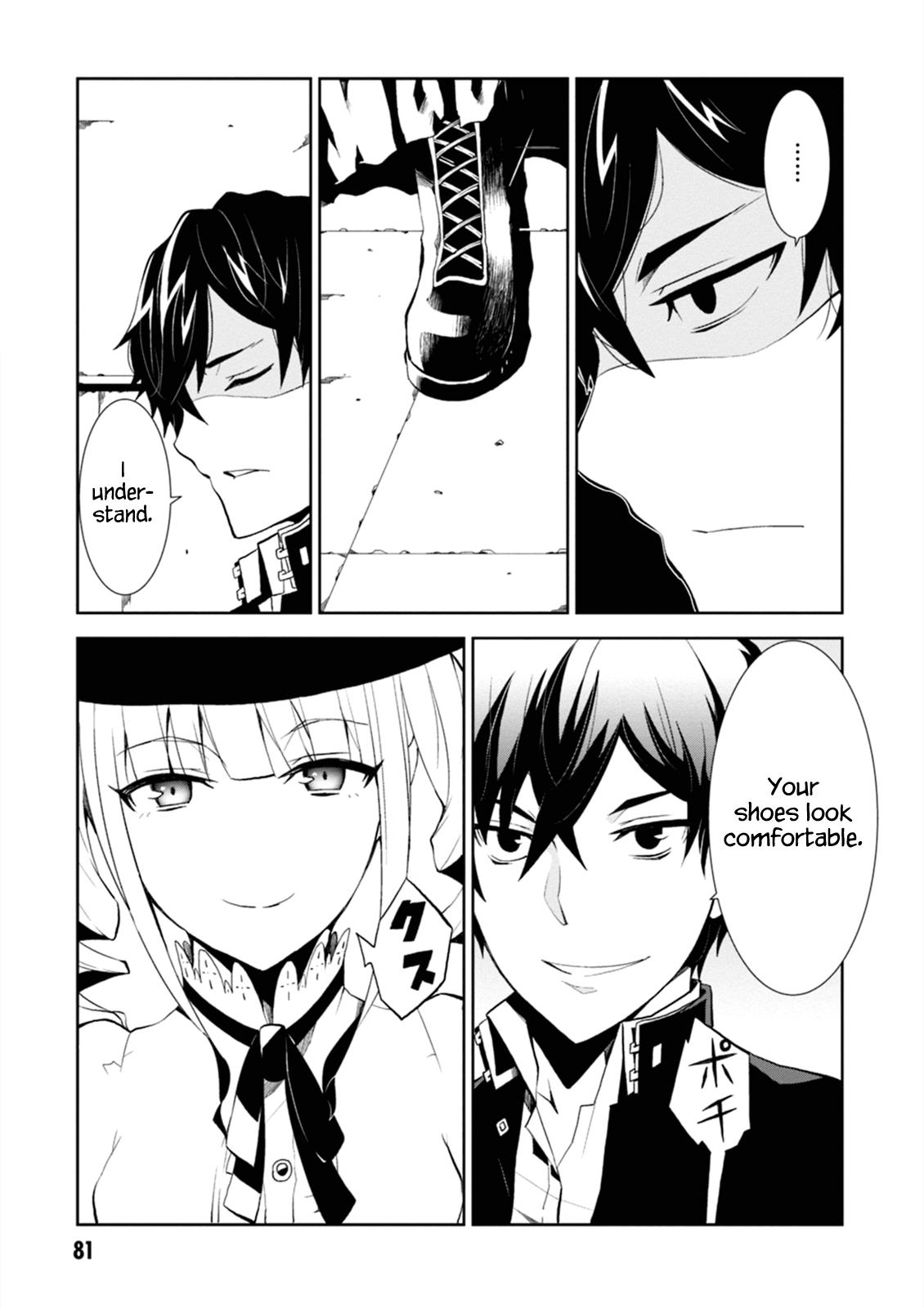 Purgatory Dead Roll Chapter 2 23