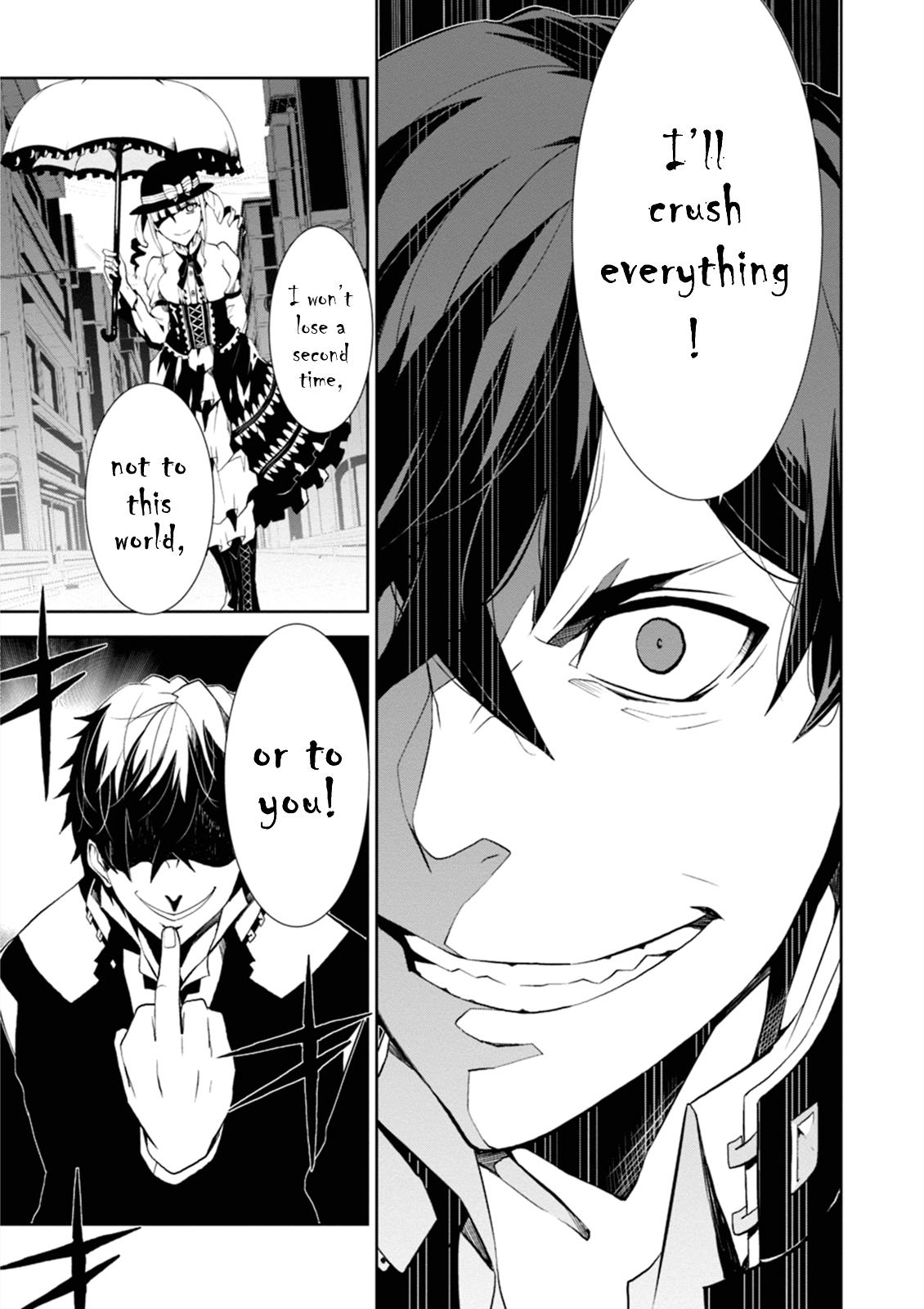 Purgatory Dead Roll Chapter 2 33