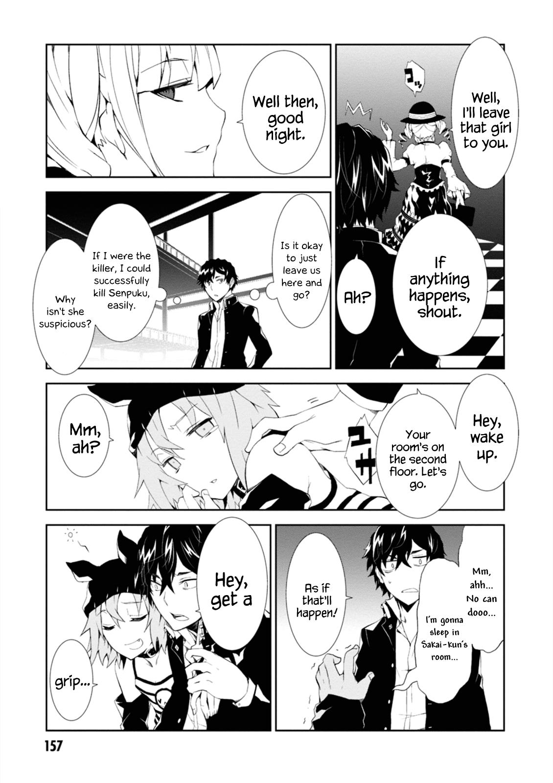 Purgatory Dead Roll Chapter 4 29