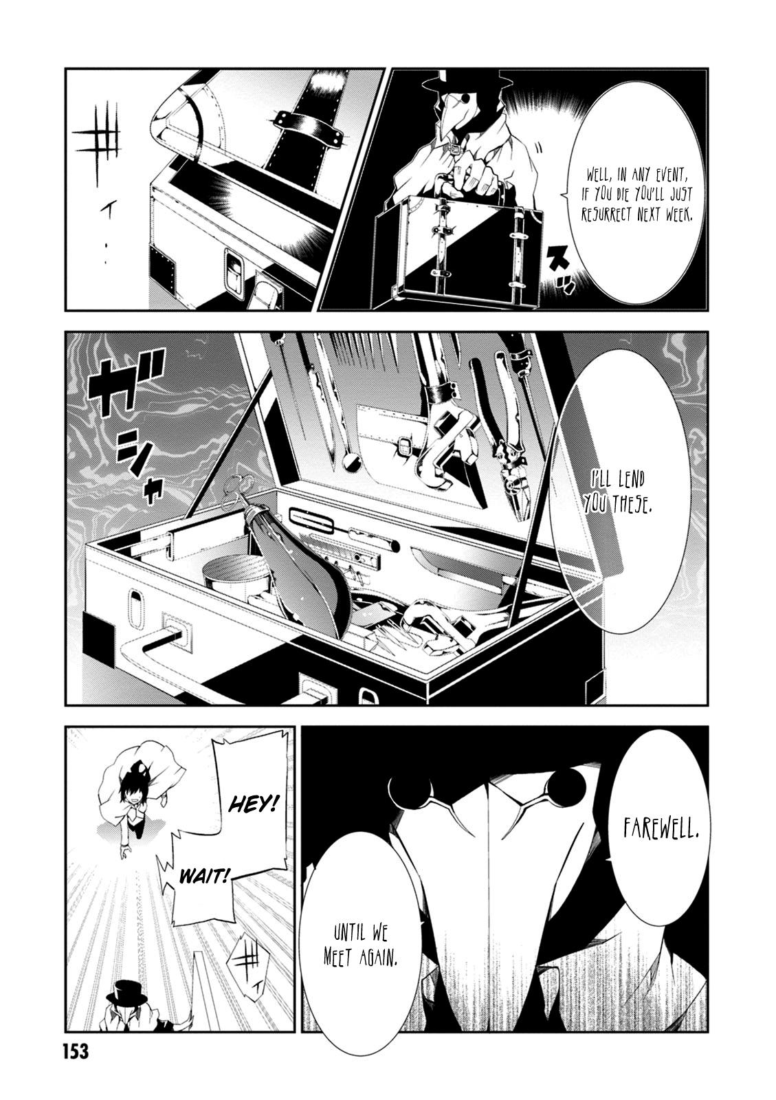 Purgatory Dead Roll Chapter 8 35