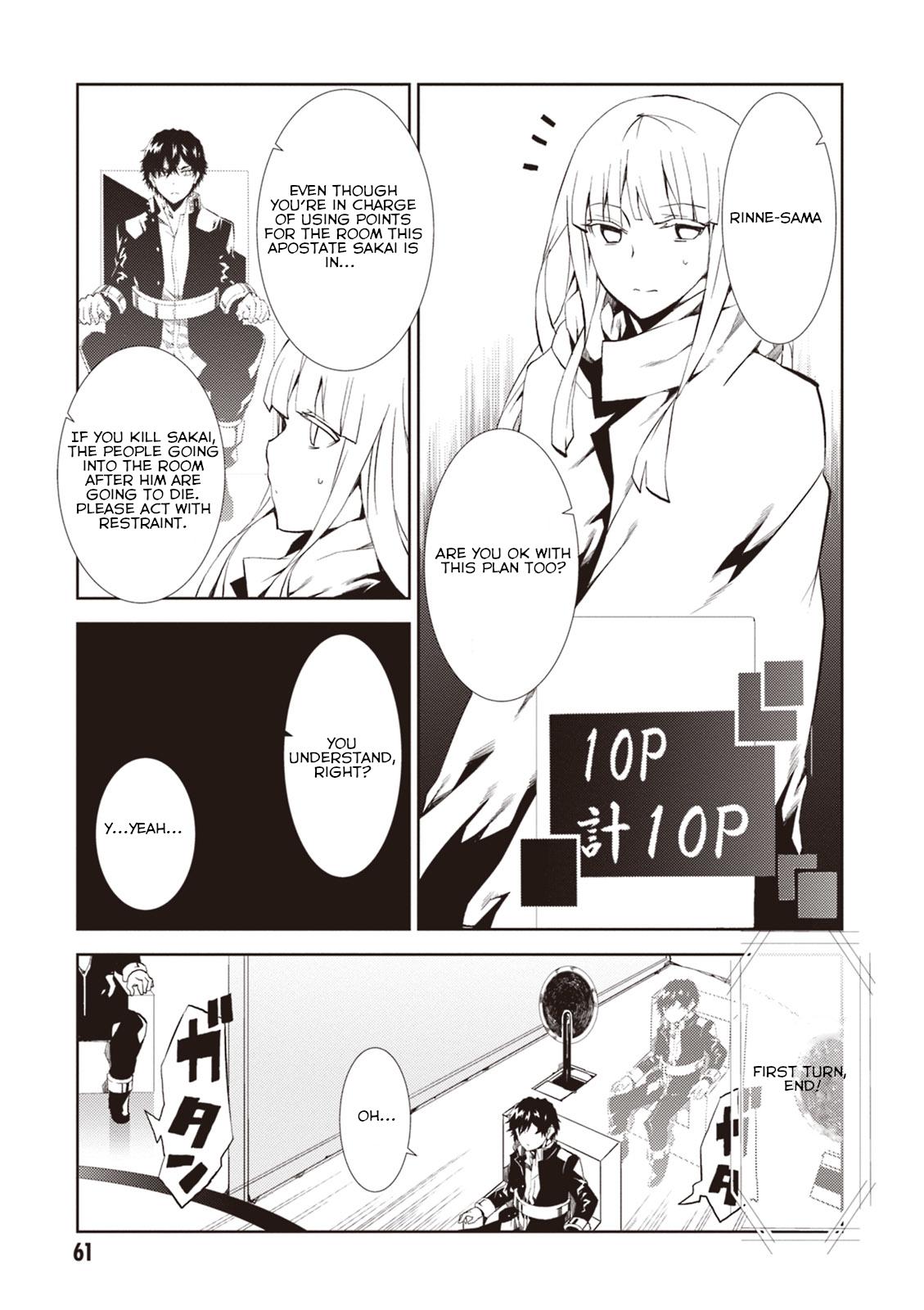 Purgatory Dead Roll Chapter 10 22