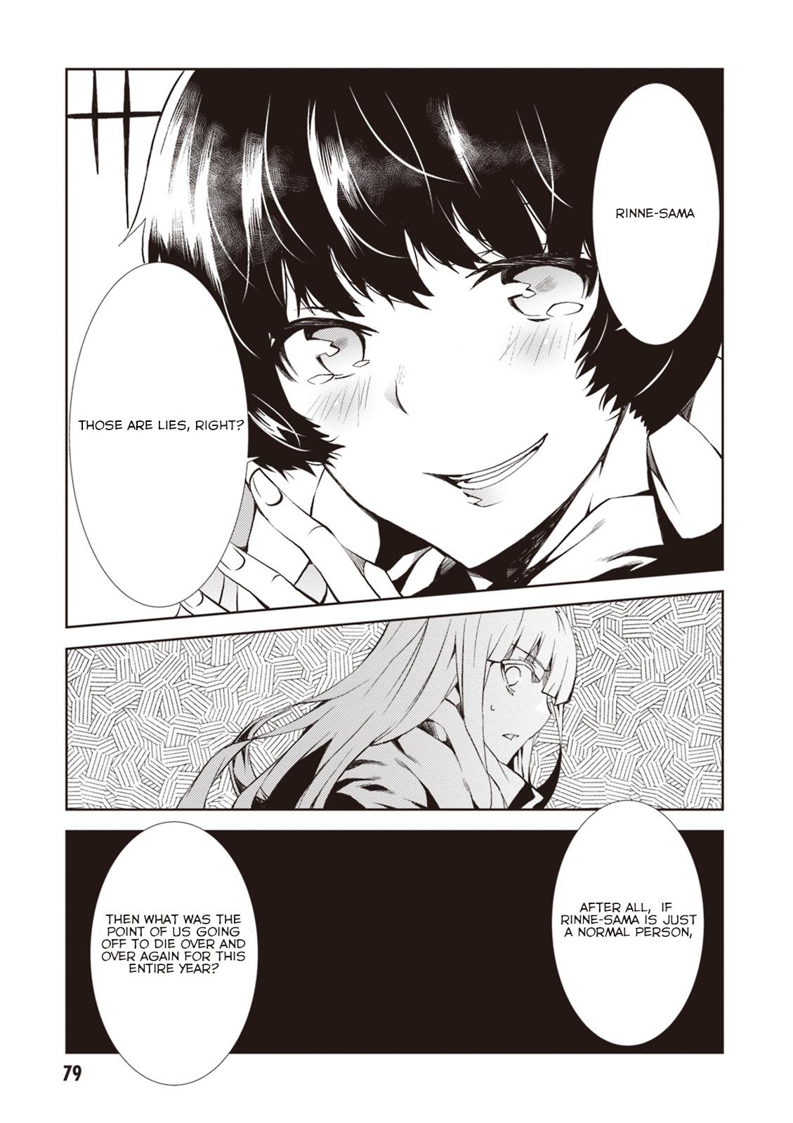 Purgatory Dead Roll Chapter 10 40