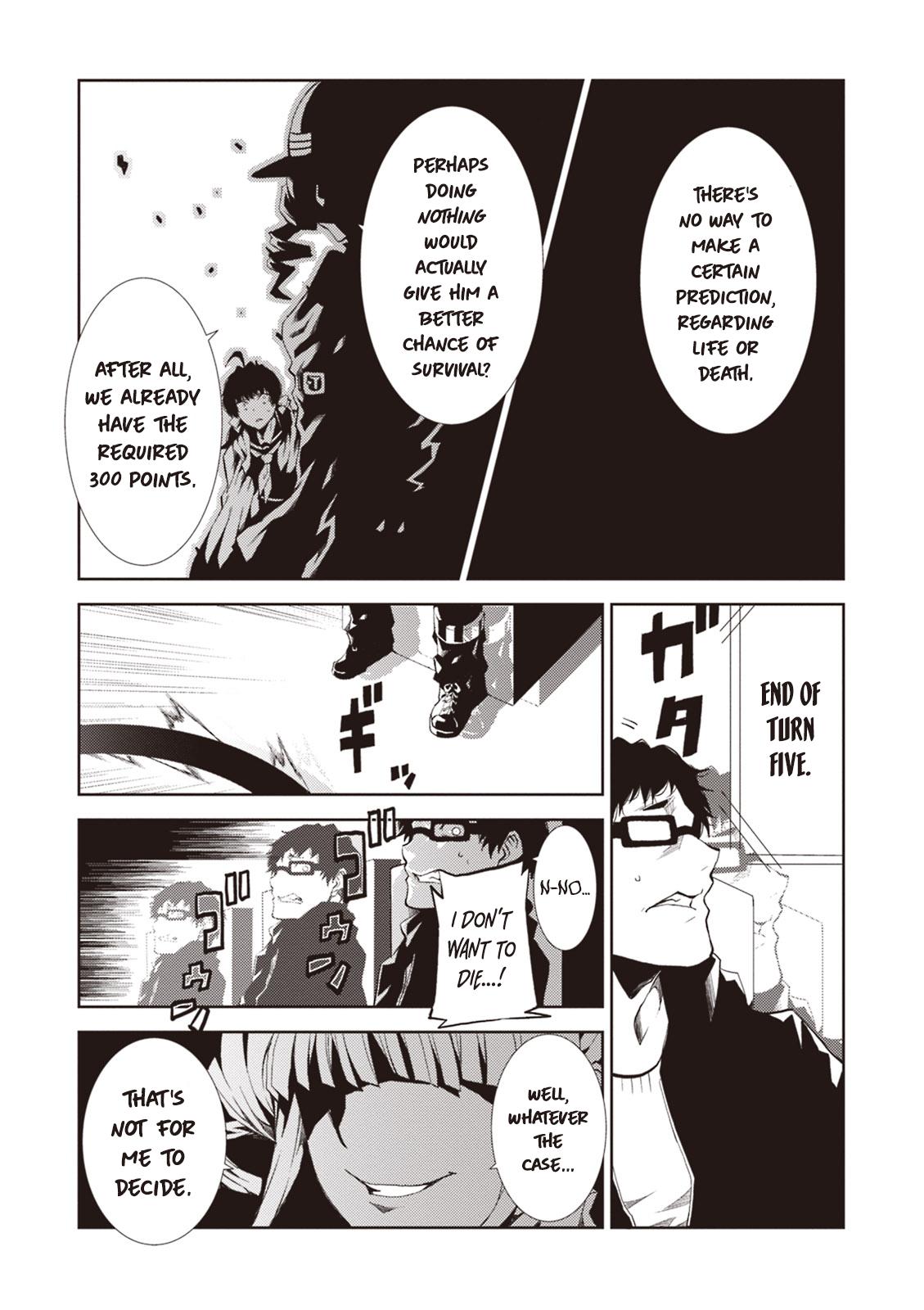 Purgatory Dead Roll Chapter 11 26