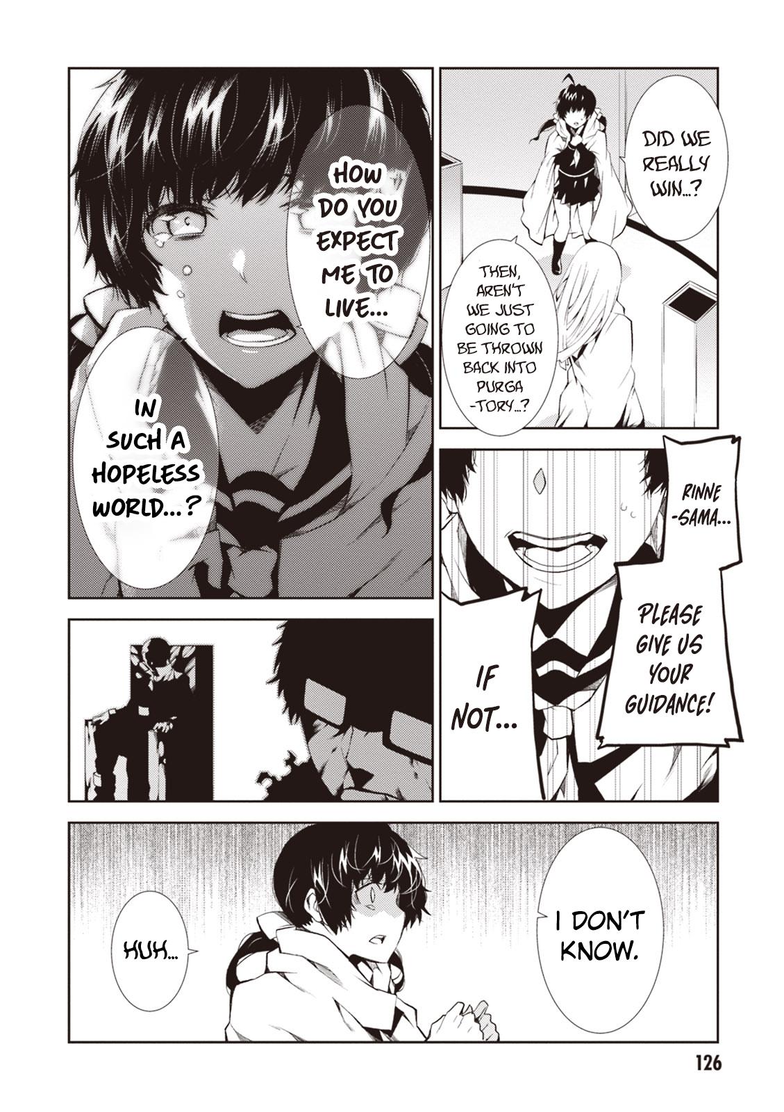 Purgatory Dead Roll Chapter 12 3