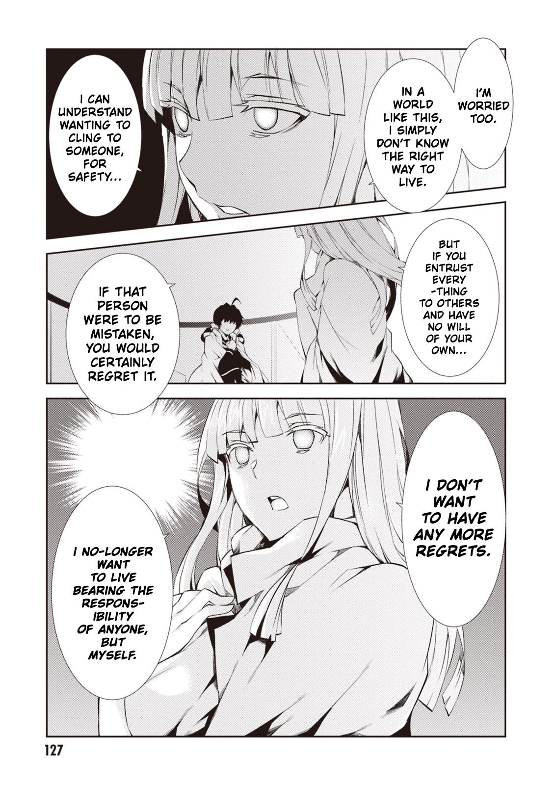 Purgatory Dead Roll Chapter 12 4