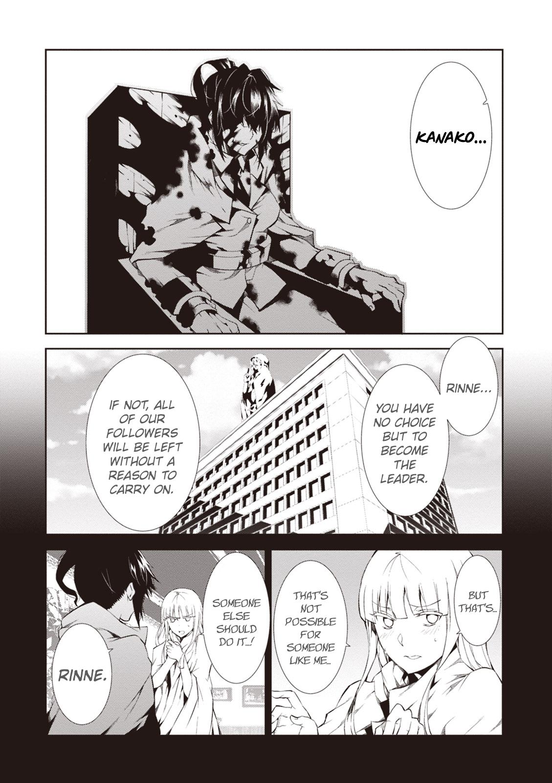 Purgatory Dead Roll Chapter 12 6