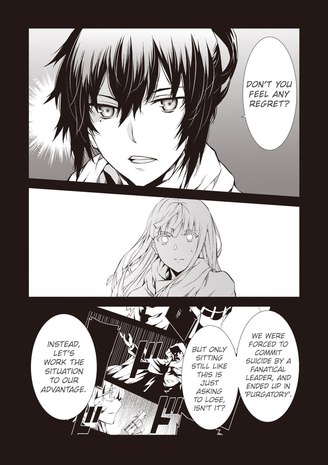 Purgatory Dead Roll Chapter 12 7