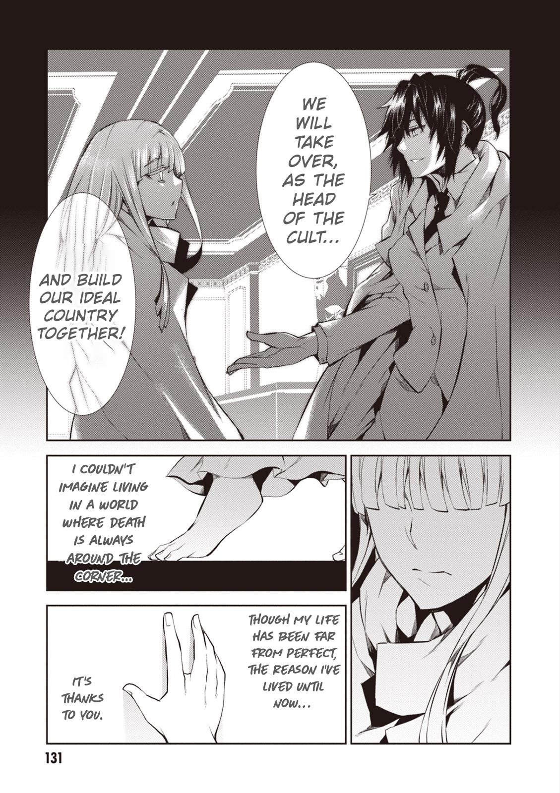 Purgatory Dead Roll Chapter 12 8