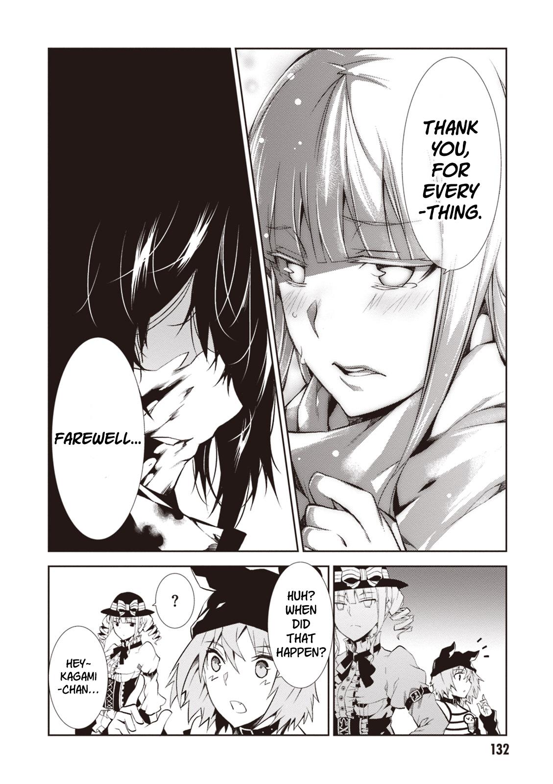 Purgatory Dead Roll Chapter 12 9