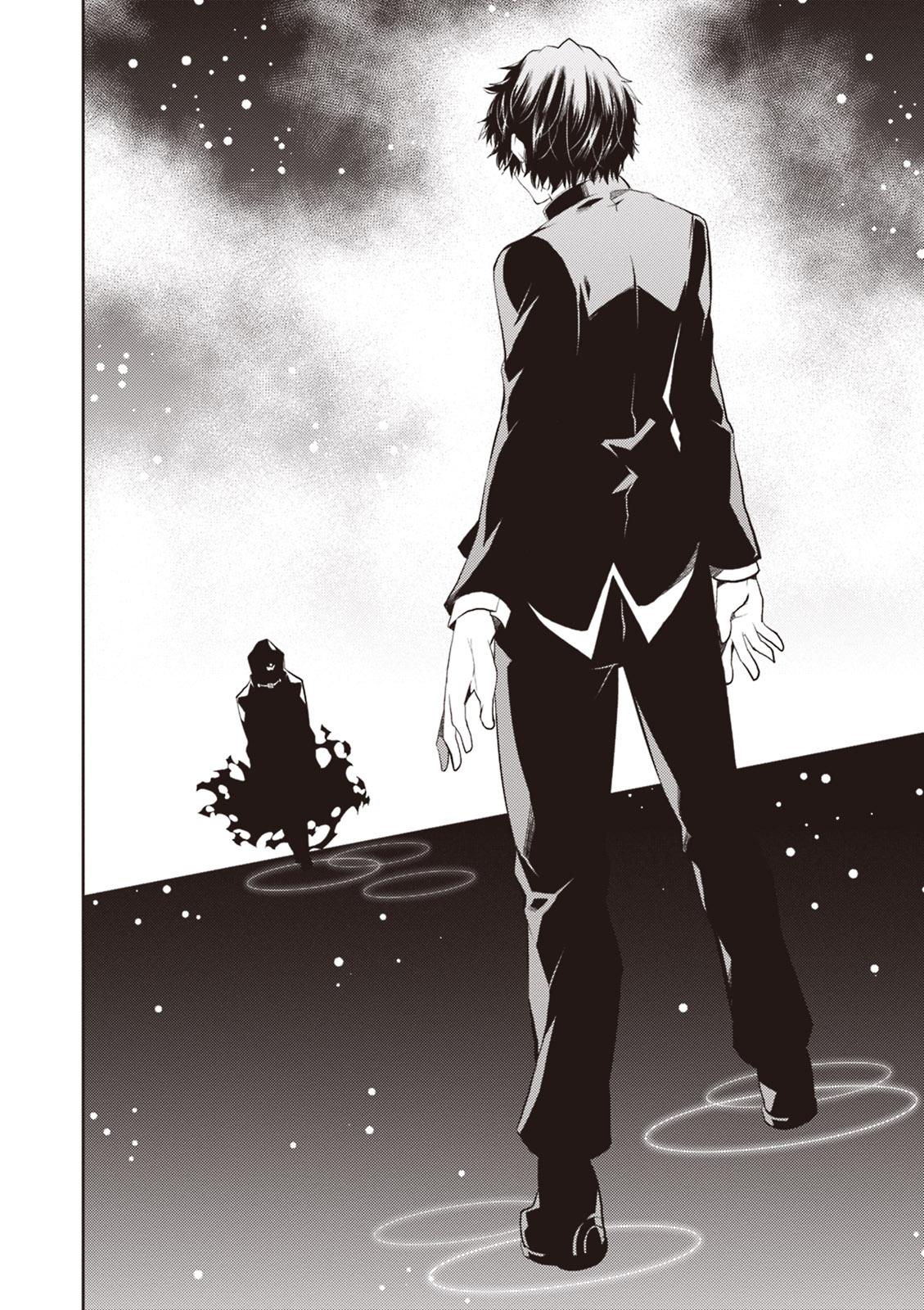 Purgatory Dead Roll Chapter 12 11