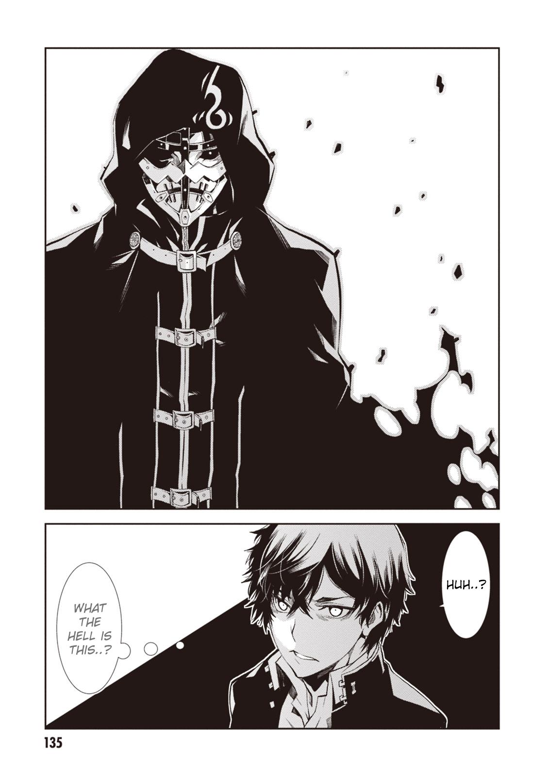 Purgatory Dead Roll Chapter 12 12