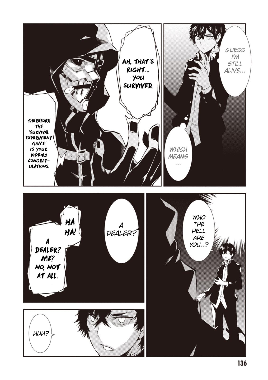 Purgatory Dead Roll Chapter 12 13