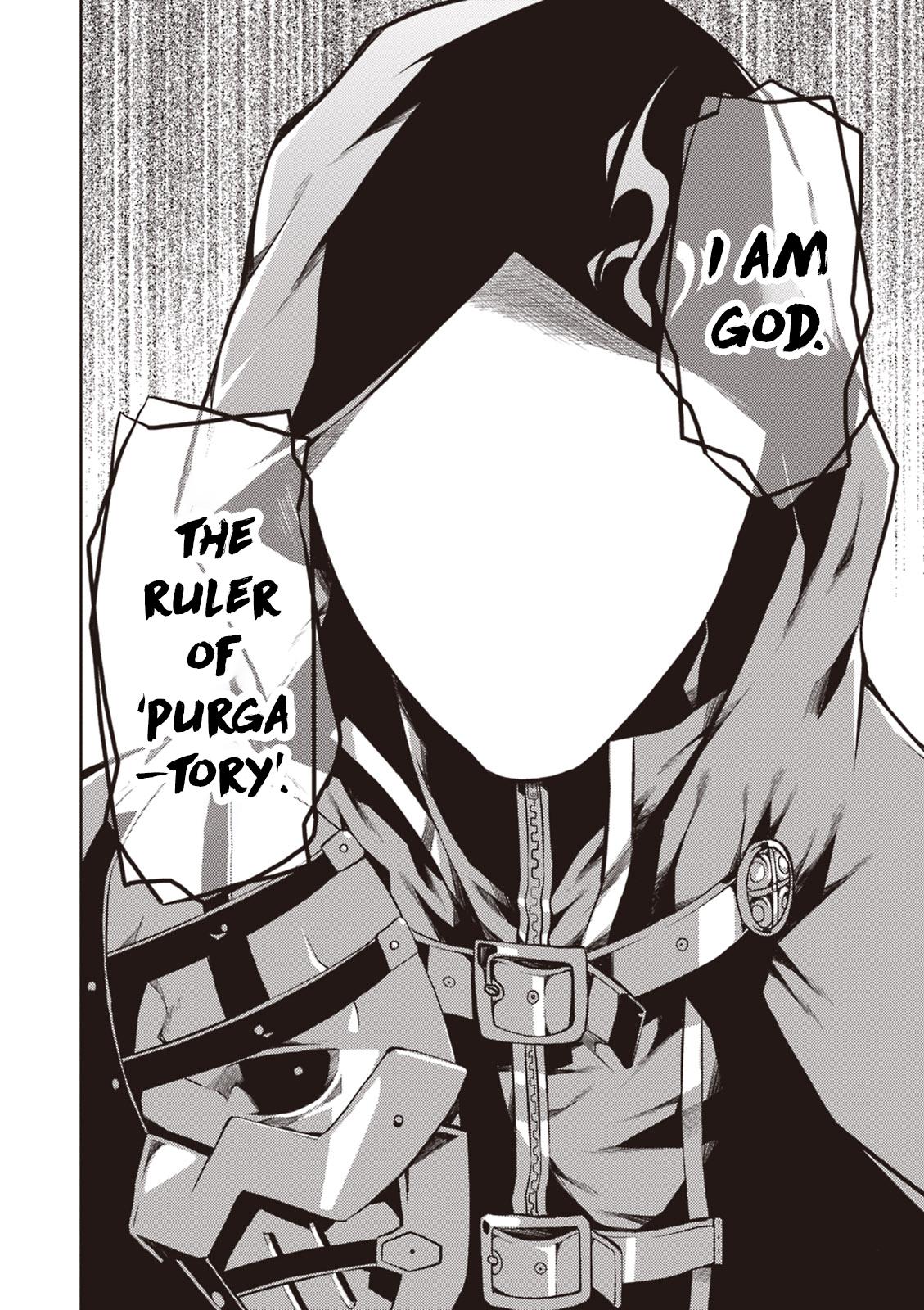 Purgatory Dead Roll Chapter 12 15