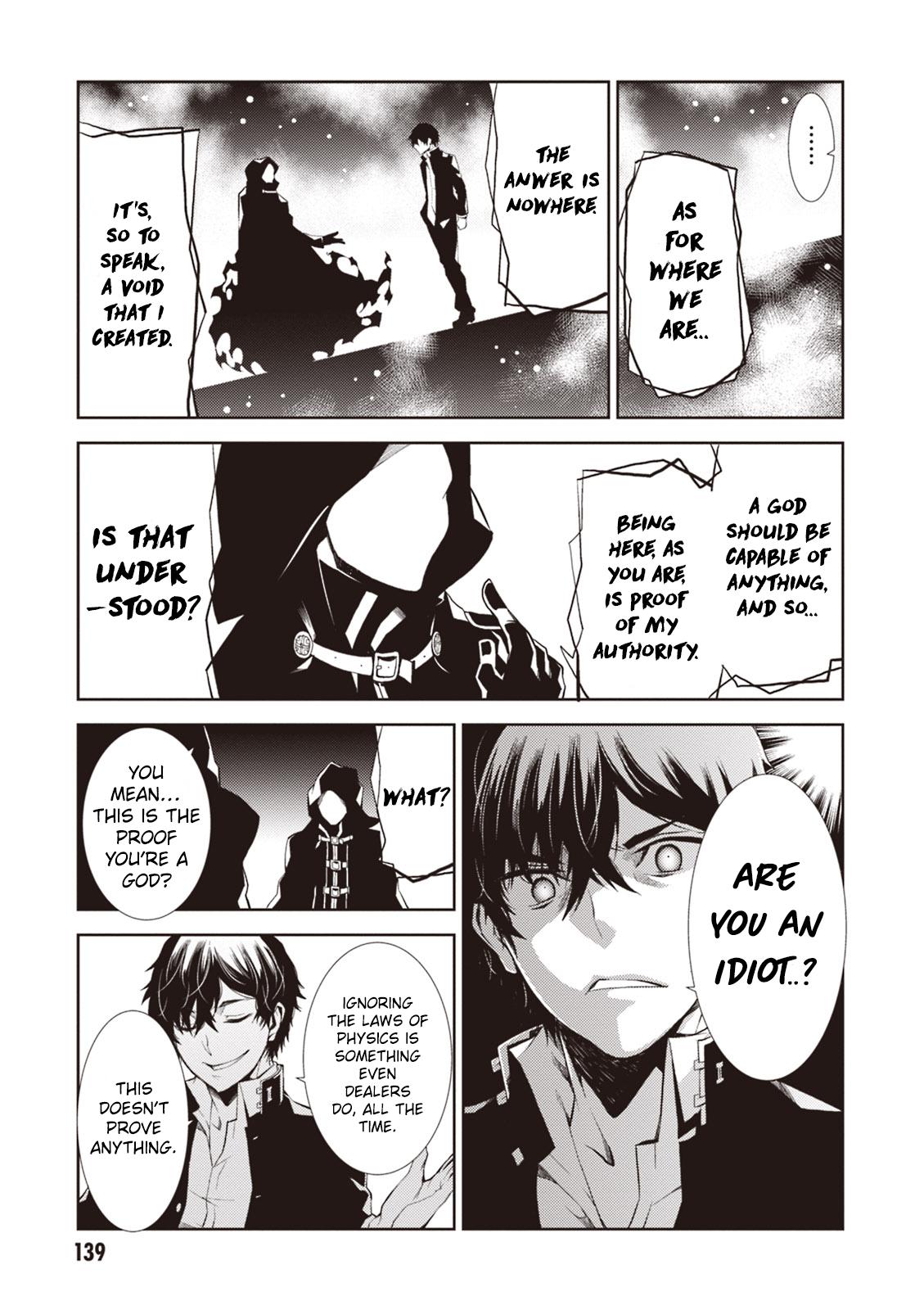 Purgatory Dead Roll Chapter 12 16