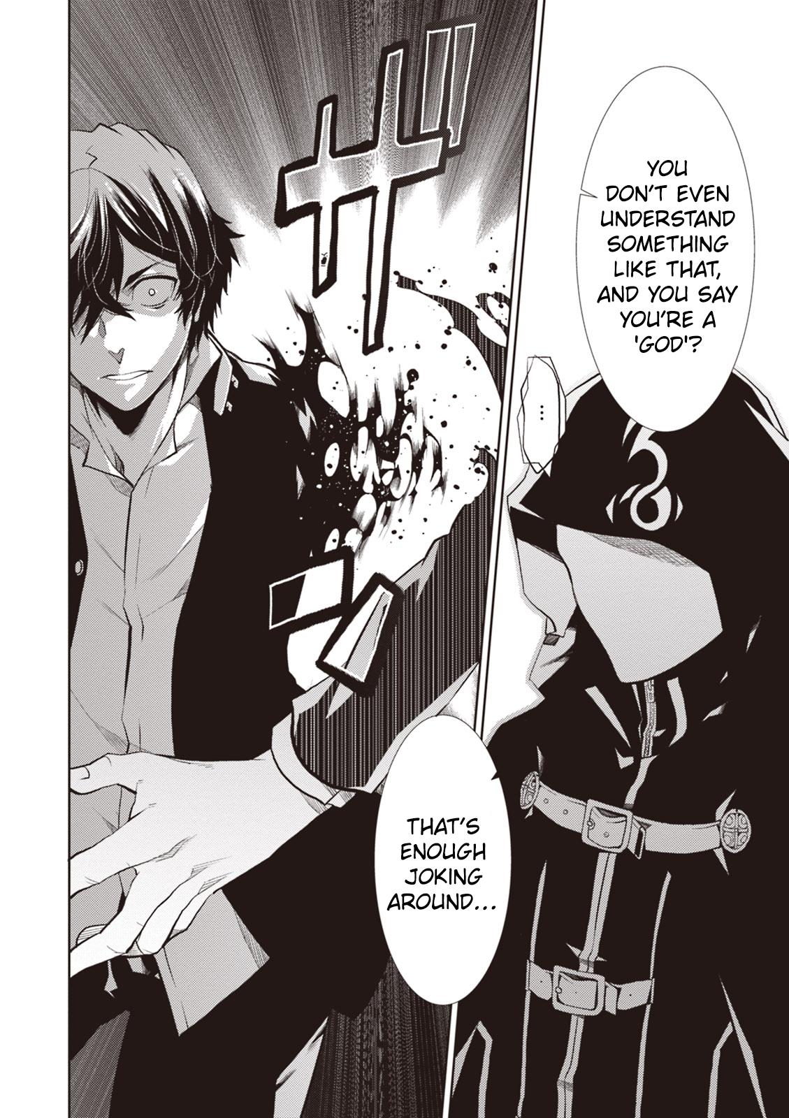 Purgatory Dead Roll Chapter 12 17