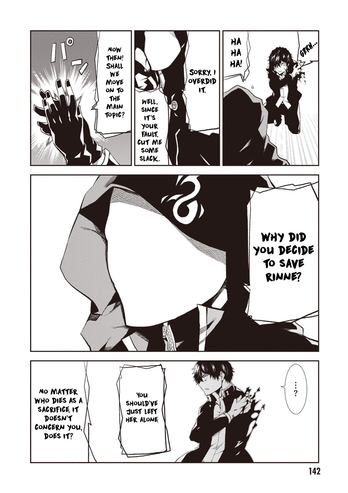 Purgatory Dead Roll Chapter 12 19