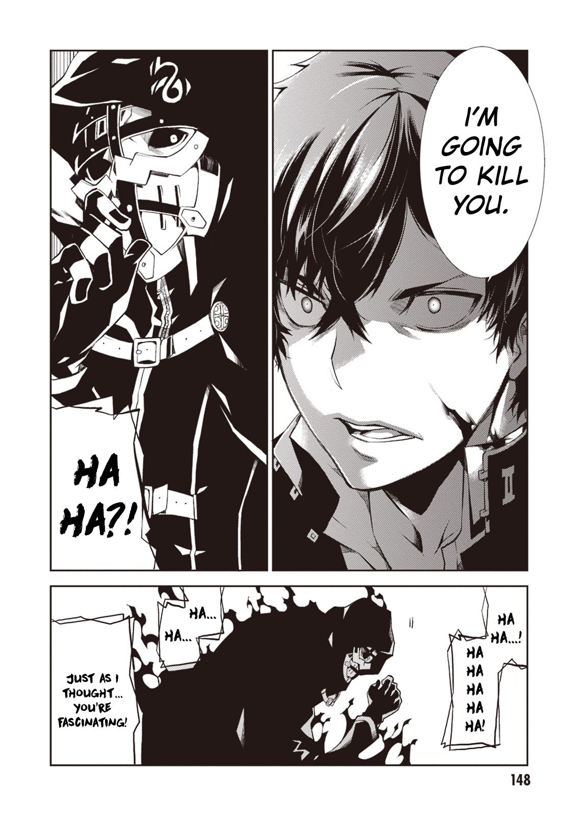 Purgatory Dead Roll Chapter 12 25