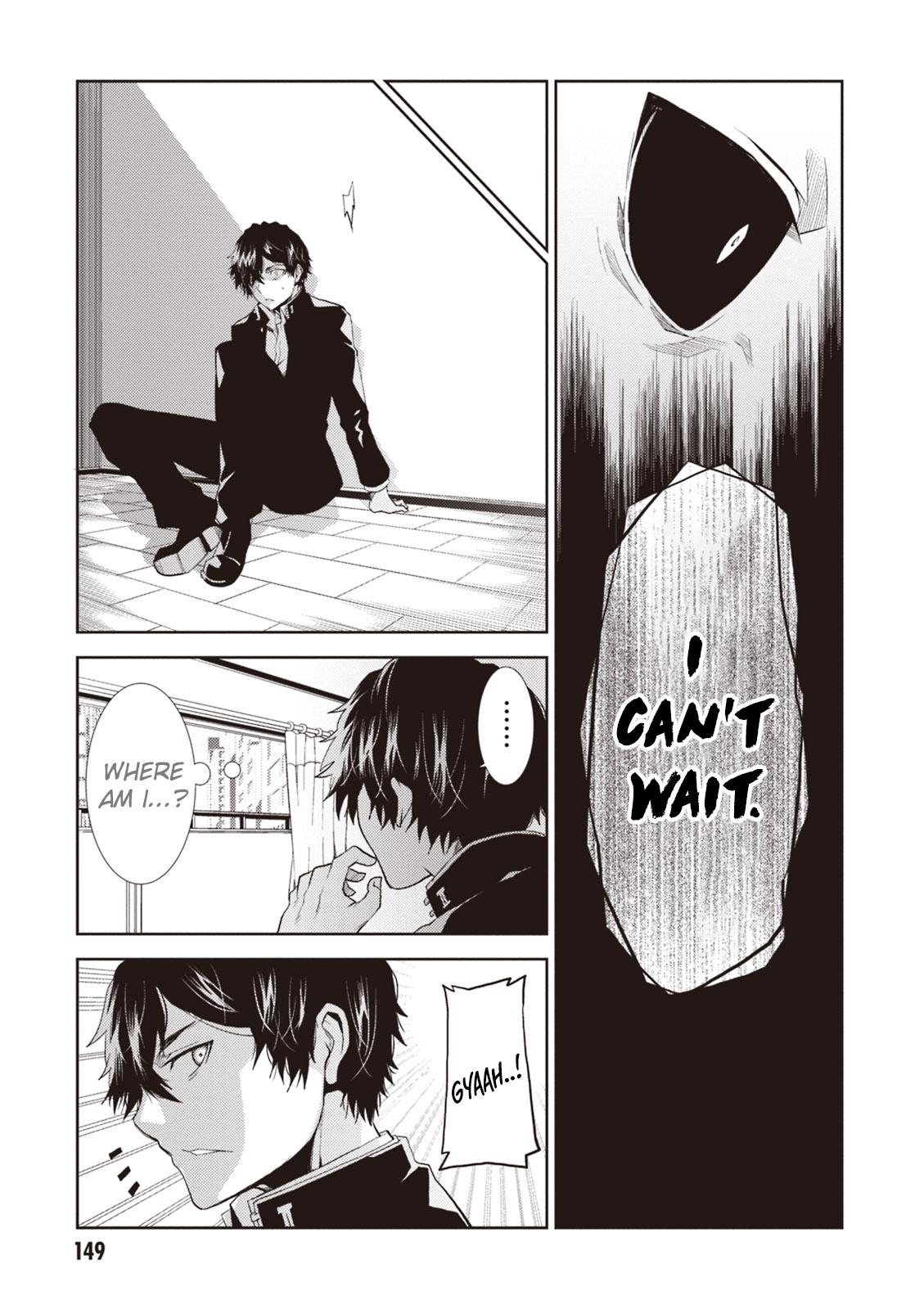 Purgatory Dead Roll Chapter 12 26