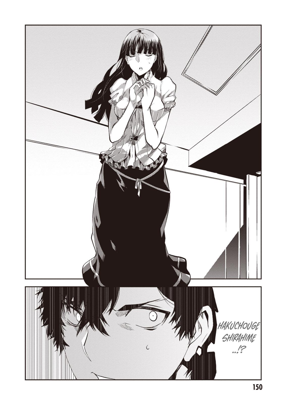 Purgatory Dead Roll Chapter 12 27