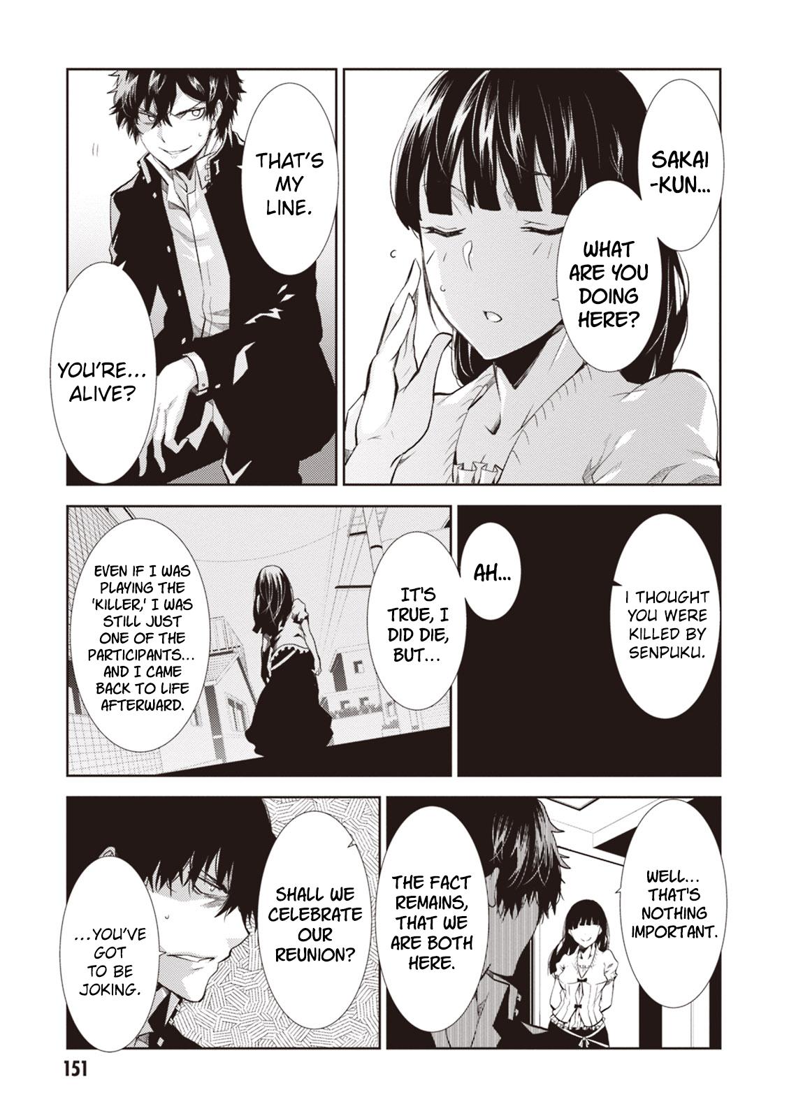 Purgatory Dead Roll Chapter 12 28