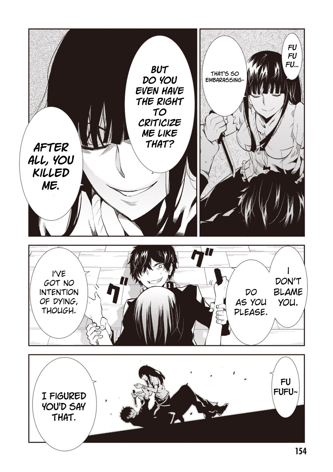 Purgatory Dead Roll Chapter 12 31