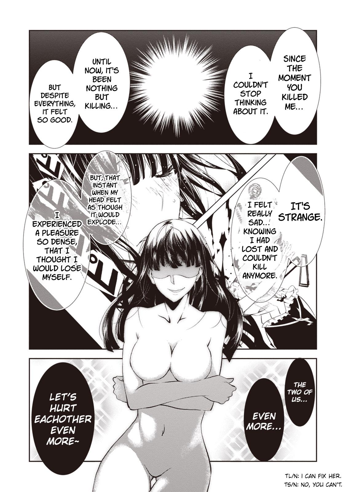 Purgatory Dead Roll Chapter 12 32