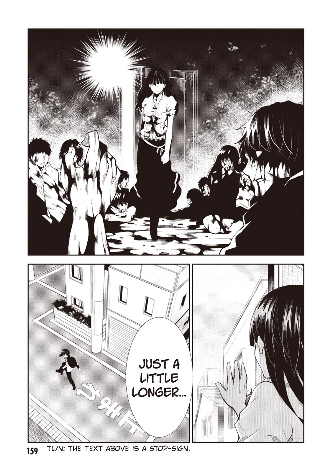 Purgatory Dead Roll Chapter 12 36